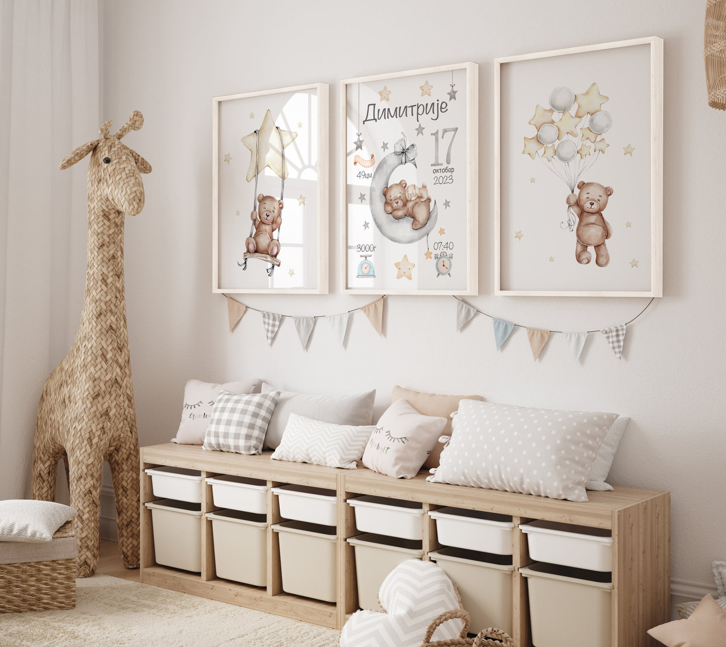 Set karta rođenja i dve ukrasne slike uspavani meda