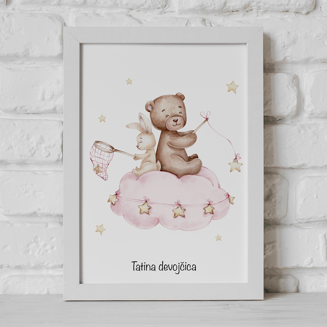 POSTER USPAVANI MEDA ROZIĆ 2