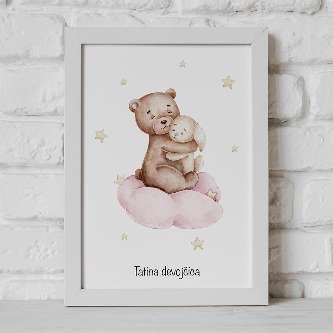 POSTER USPAVANI MEDA ROZIĆ 5