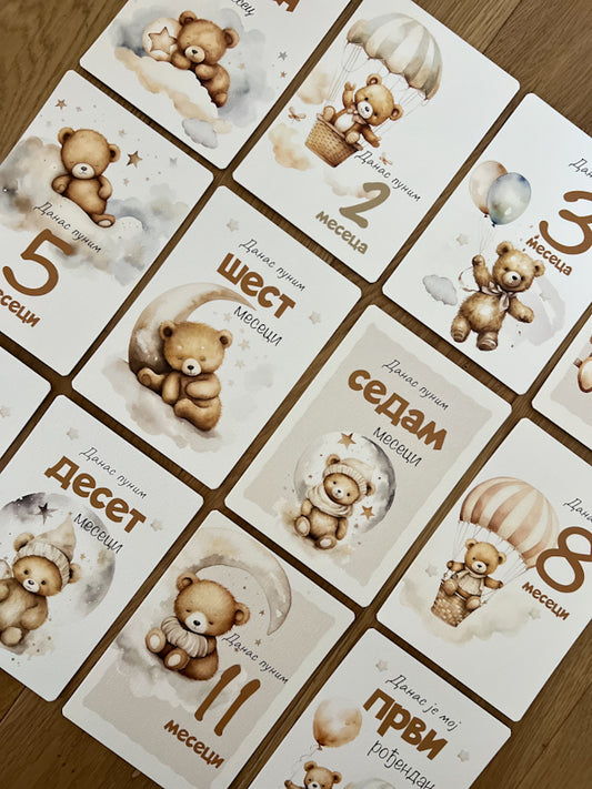 Kartice uspomena za bebe - Milestone cards za prve mesece -  medić