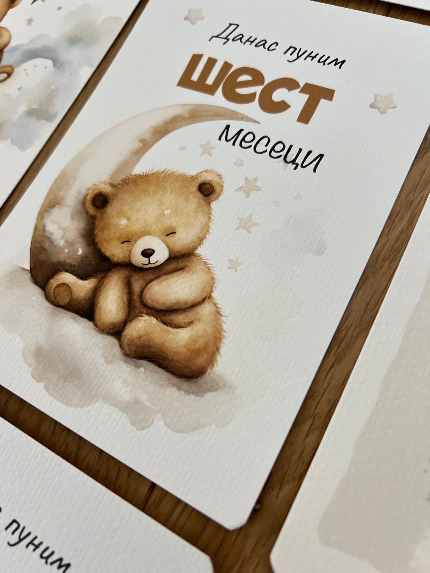 Kartice uspomena za bebe - Milestone cards za prve mesece -  medić