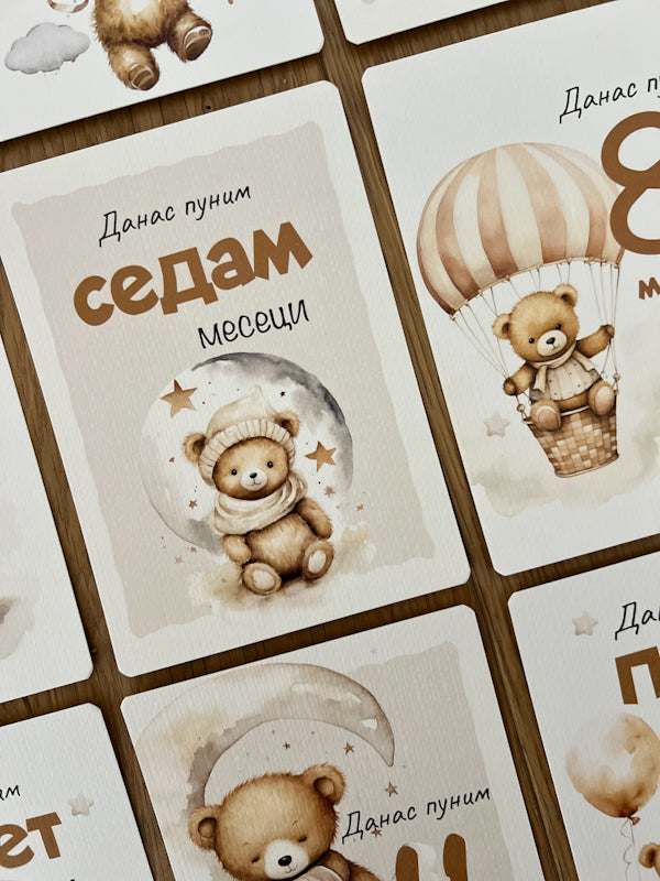 Kartice uspomena za bebe - Milestone cards za prve mesece -  medić
