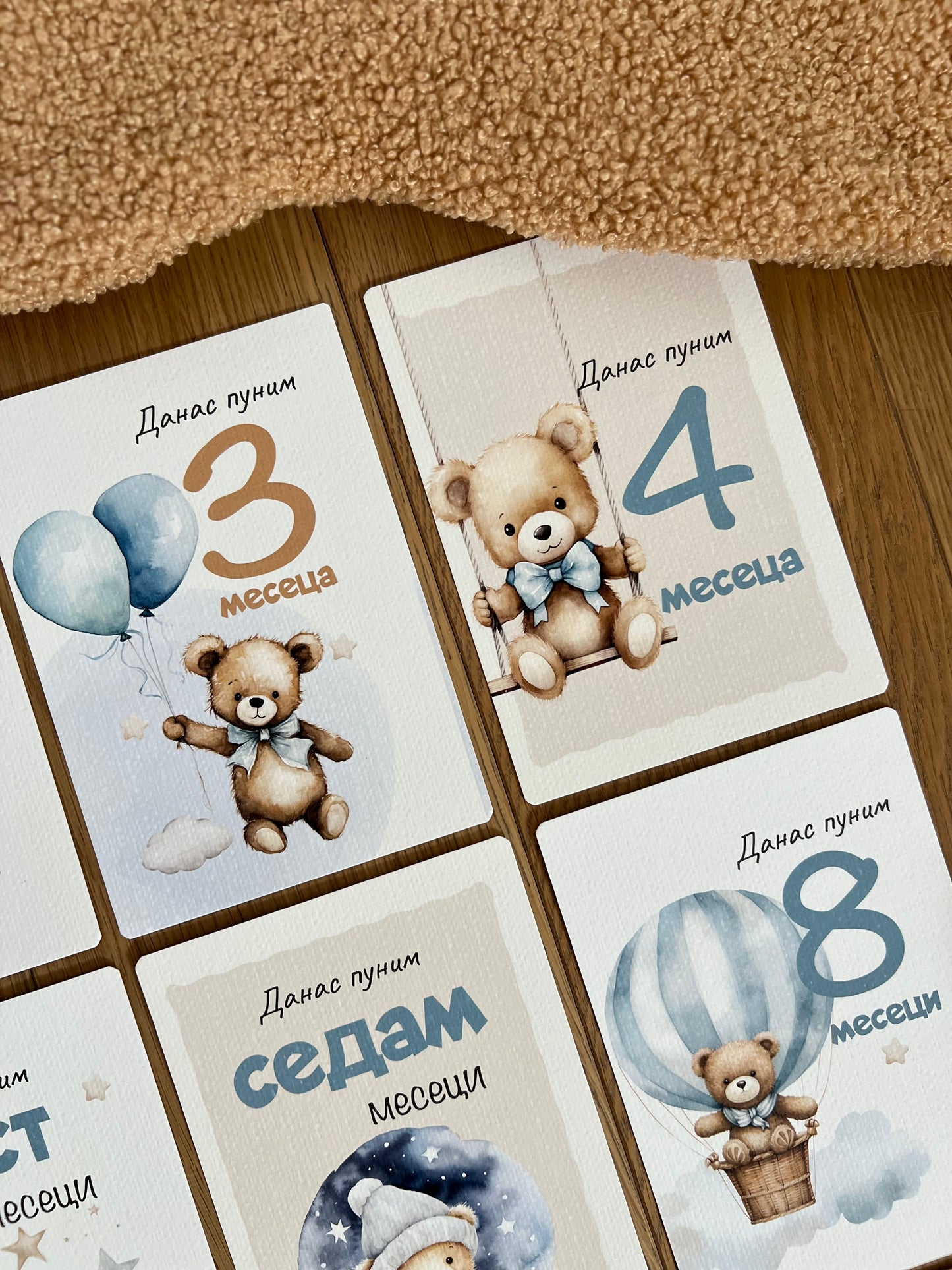 Kartice uspomena za bebe - Milestone cards za prve mesece -  medonja
